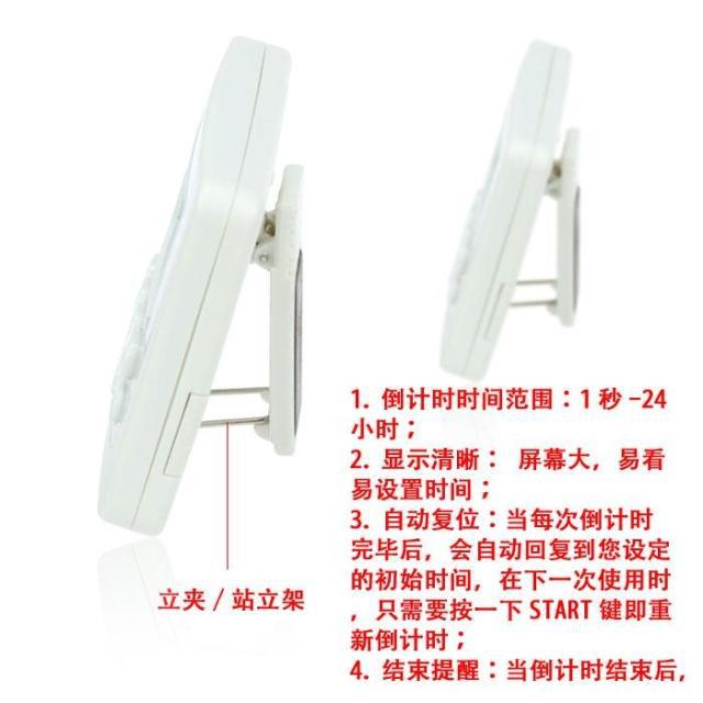 T2XTOEXkNbXXXXXXXX_!!409459169