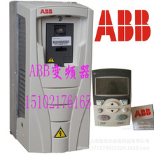 ����ABBˮ�Ì���׃�l��ACS510-01-07A2-4  ABB3KW׃�l��  �F؛