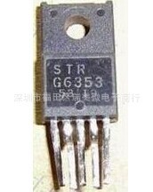 ԭ�bԭ���Դģ�K STRG6353 STR-G6353 �F؛���� ���|