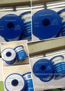������ �a�� ��ϴ���ԃ��|�߼����a�z����ALPHAMERALS0.51mm0.8mm