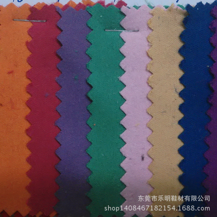 MB4368支持网购混批无弹 经编加密清洁布