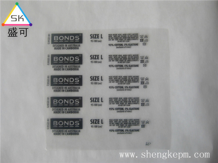 热撕平光离型胶片 厂家供应现货批发