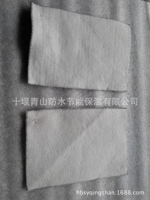 Manufactor Direct selling Geotextile Permeable Geotextile Corrosion Geotextile