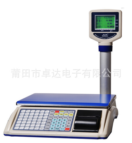 Barcode label printing AES6kg/1g Hanxian non -dry glue bulk scales…