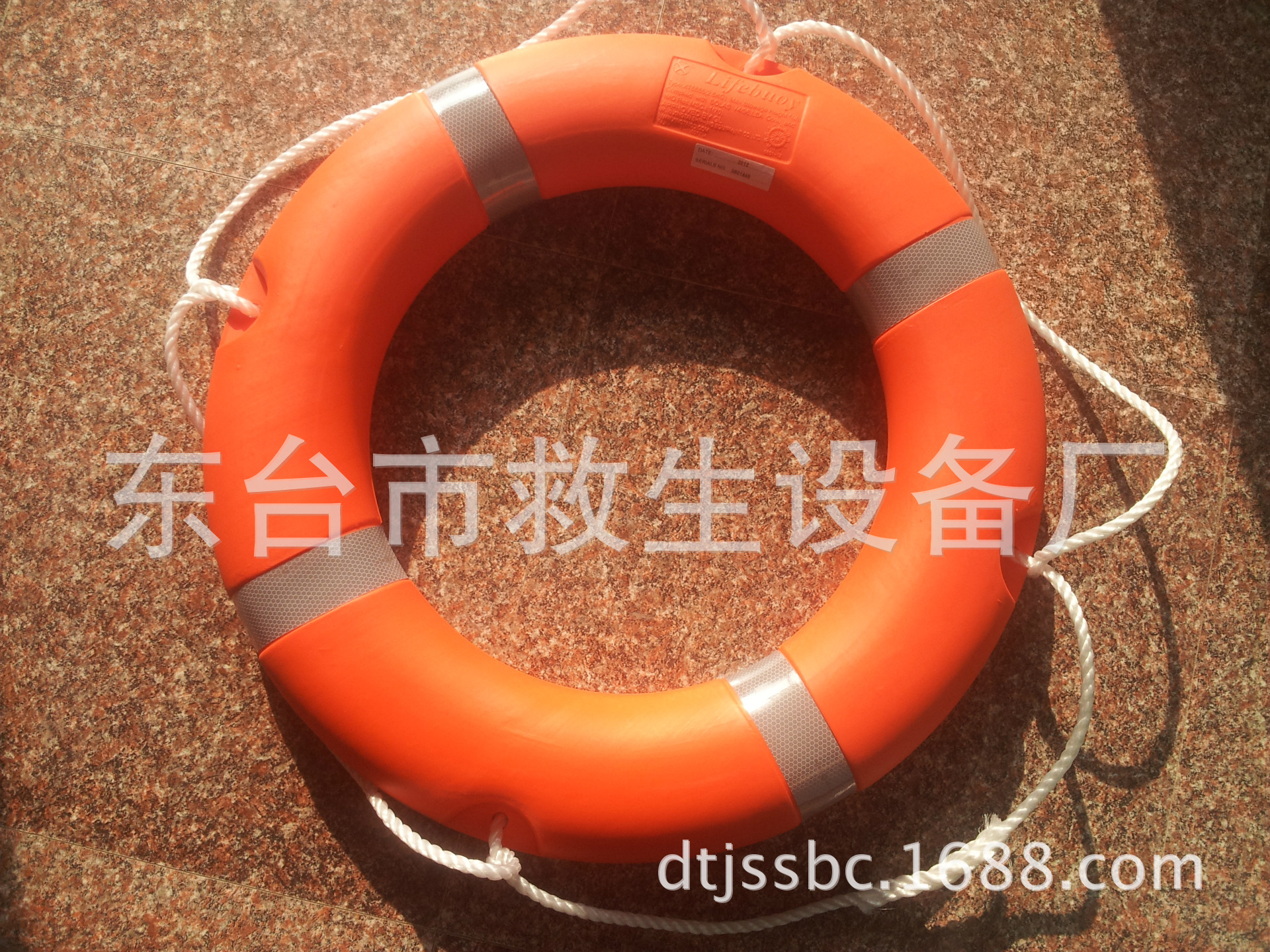 供应EC认证救生圈 CCS认证船用救生圈