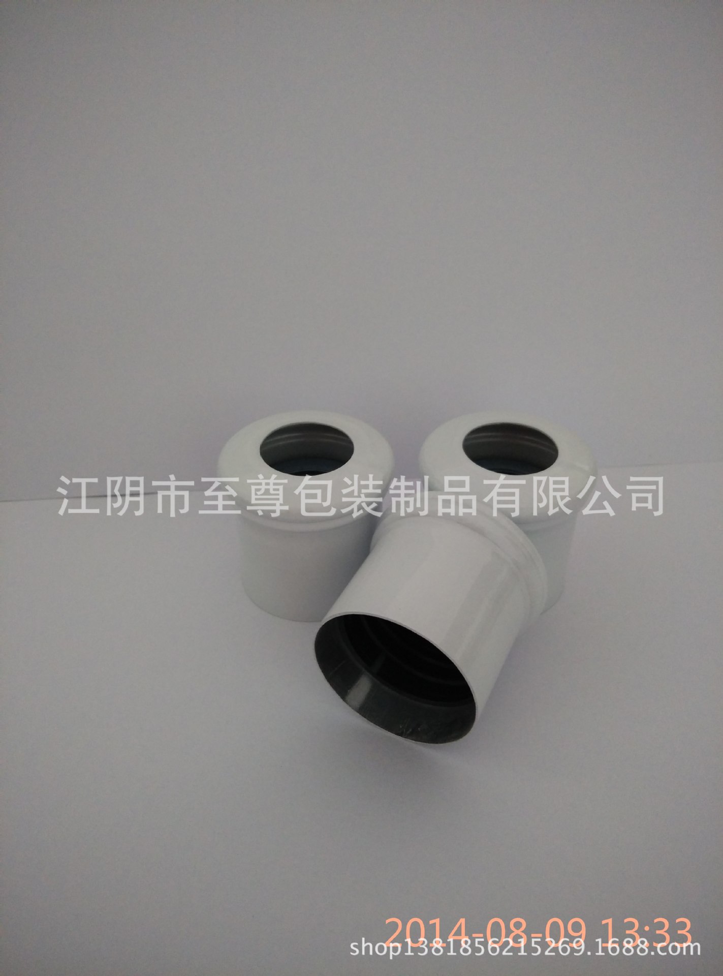 电解盖 喷涂白漆铝盖 冲孔香薰瓶盖 其他颜色均可喷涂