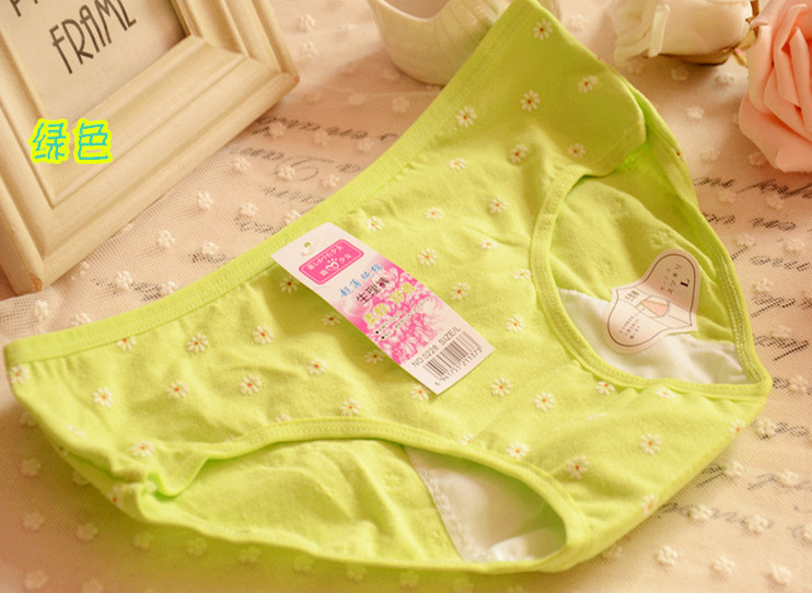 Slip pantalons physiologiques en autre - Ref 655096 Image 19