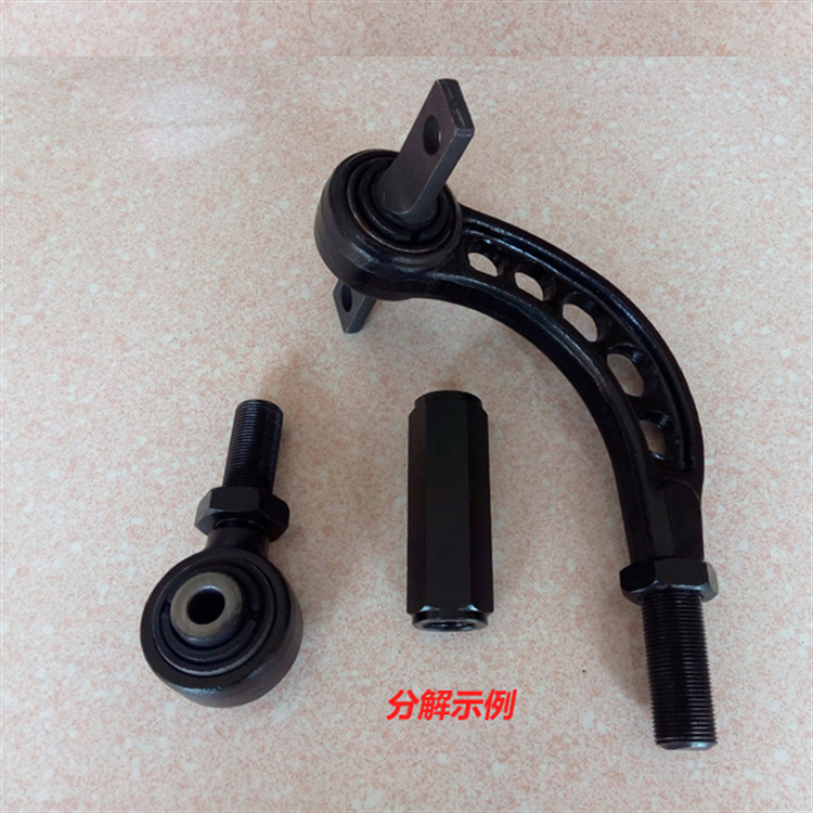 QQ截圖20141127133953