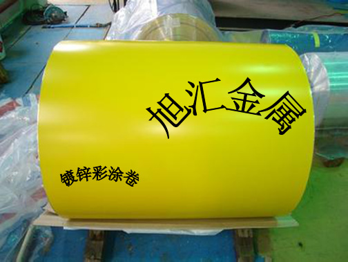 彩涂钢板 彩涂镀锌卷 彩钢板 VCM PCM彩钢板 定制规格 现货可售