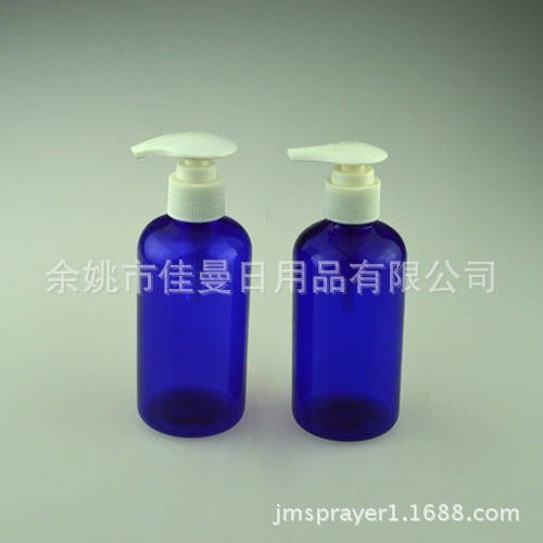 220ml日用化装品塑料瓶 乳液泵塑料瓶 