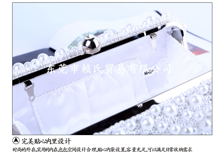 Pearl Dinner Bag Clutch Bag Handmade Bead Embroidery Bag Evening Bag Banquet Bag display picture 4