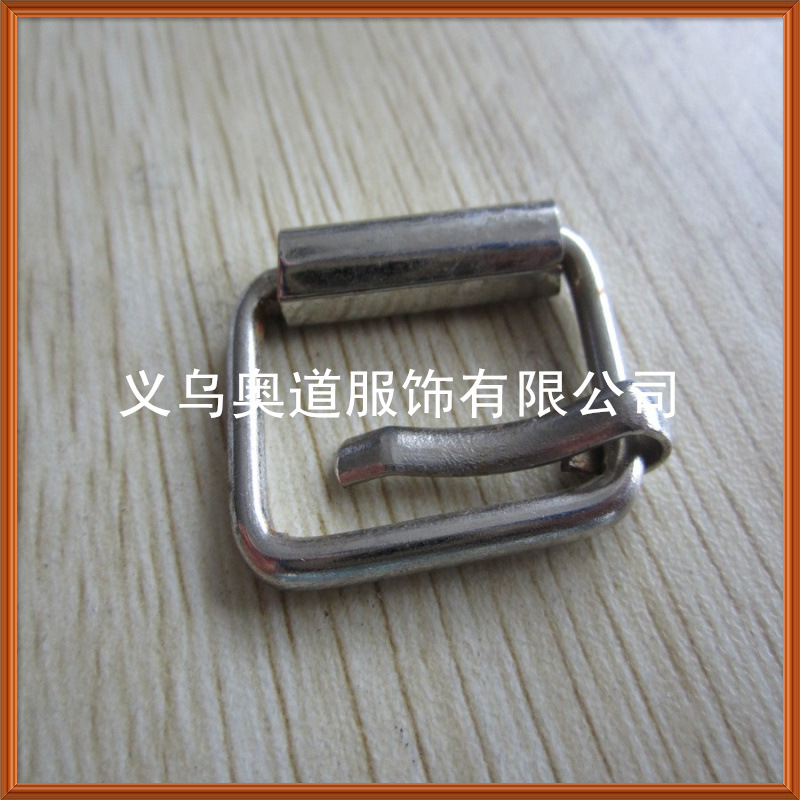 三檔扣 日字扣 (89)