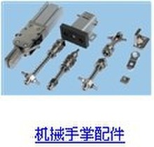 �Cе��������X�Ͻ𾏛_�U