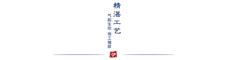 戴祥茶葉罐3_05
