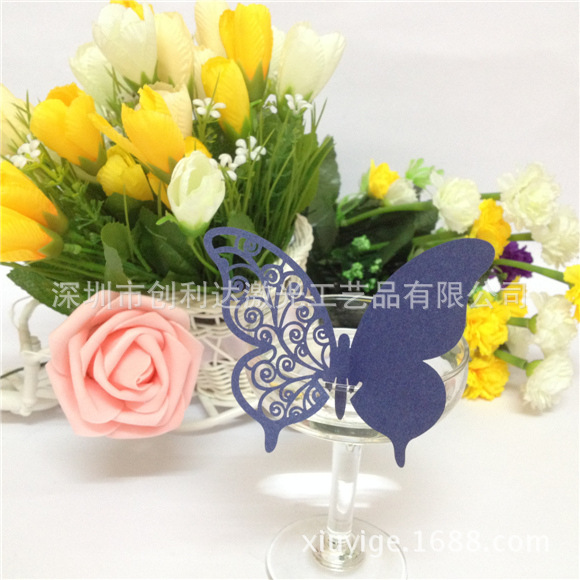 酒杯裝飾紙插卡