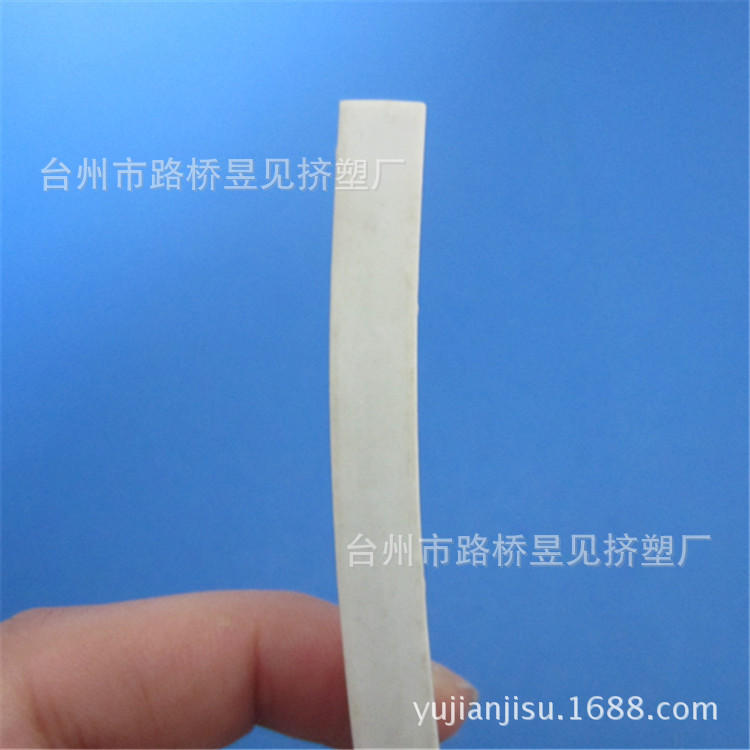 PVC白色软条6 (5)