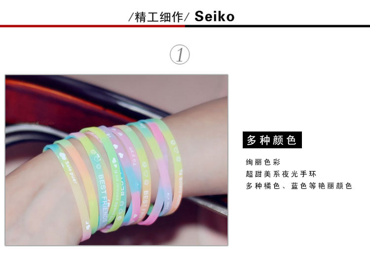 Bracelet - Ref 3446674 Image 19