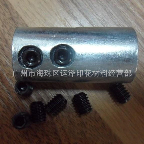 印花材料 丝印耗材 圆码仔