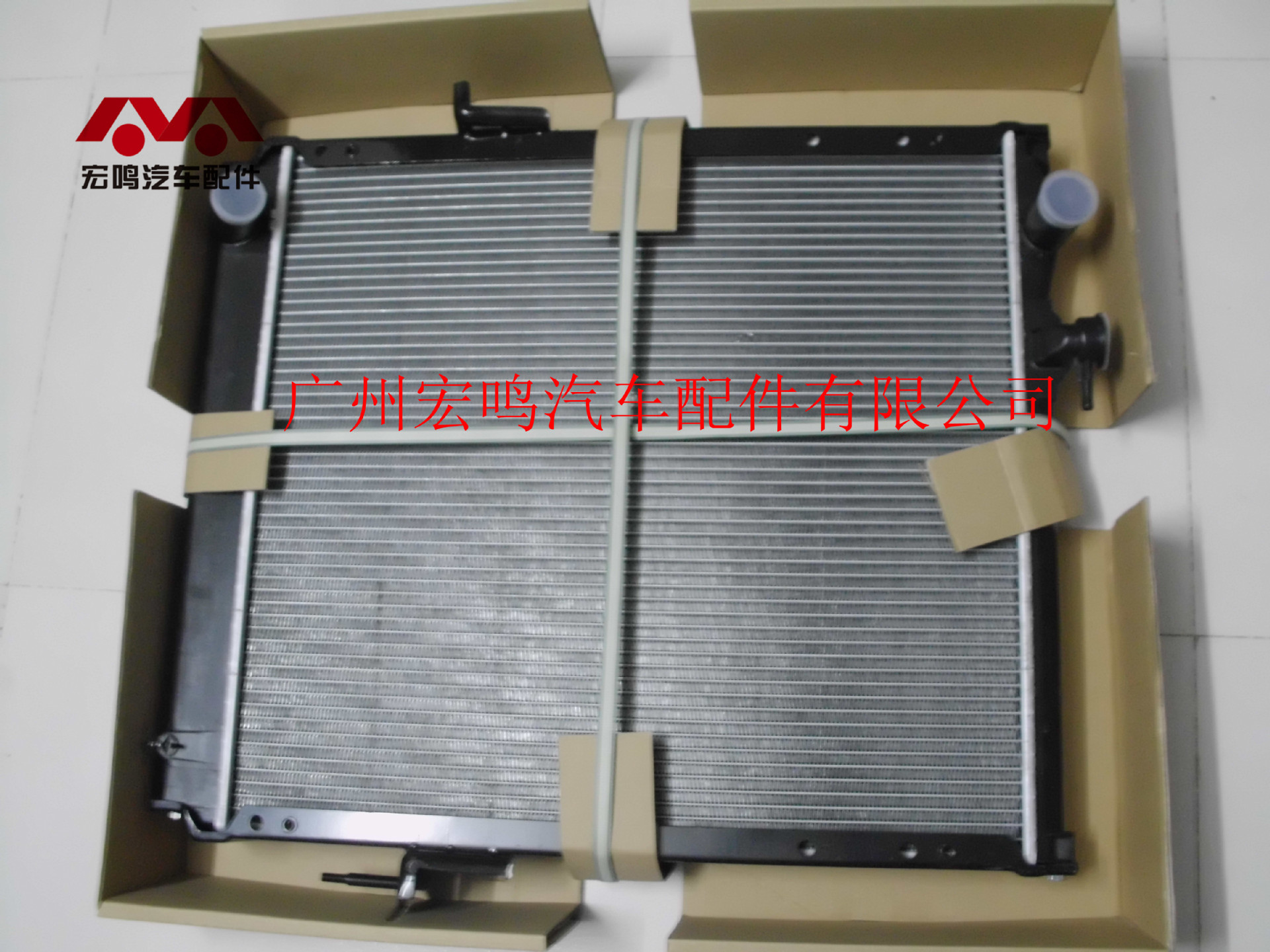 新建文件夾 (2)IMG_0086