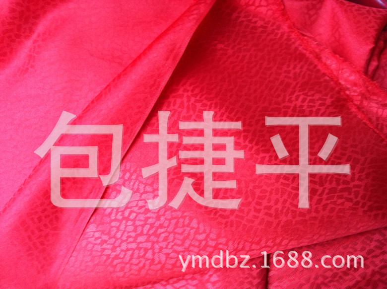 礼品盒封面布/石头纹提花布/书面装帧布高端精装创意