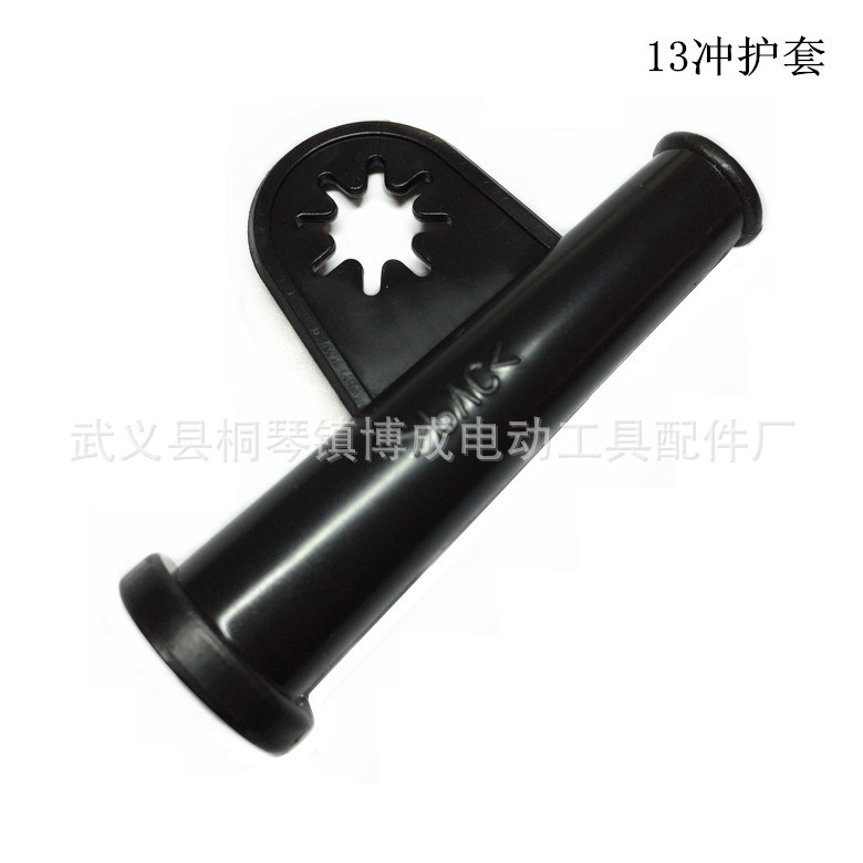 厂家供应配13冲手电钻电缆线PVC精品护套 电动工具装机通用护套