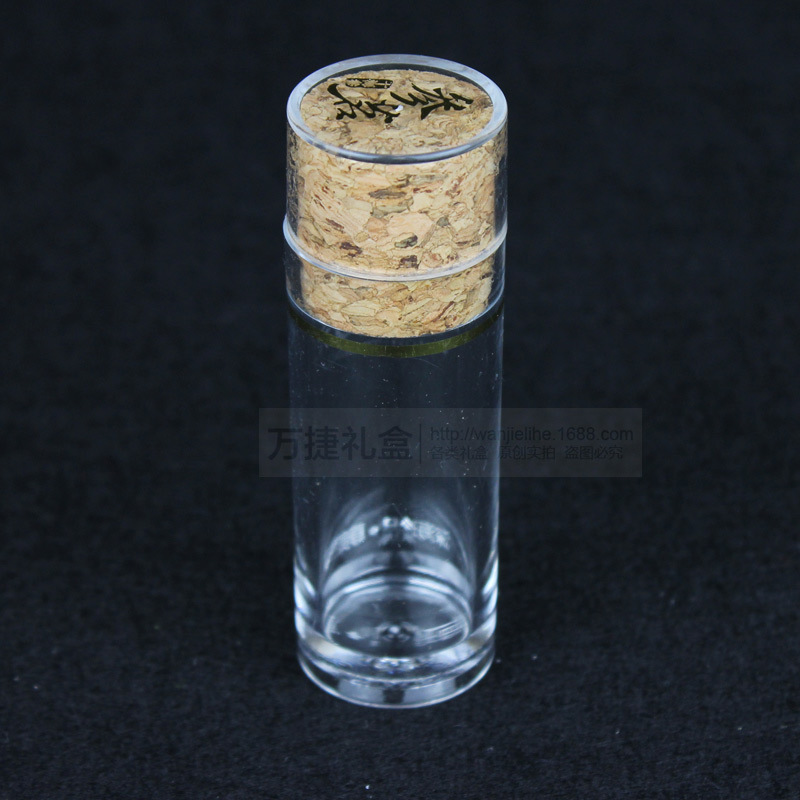 厂家批发 亚克力透明木塞塑料包装礼品瓶 通用药材补品保健品罐子