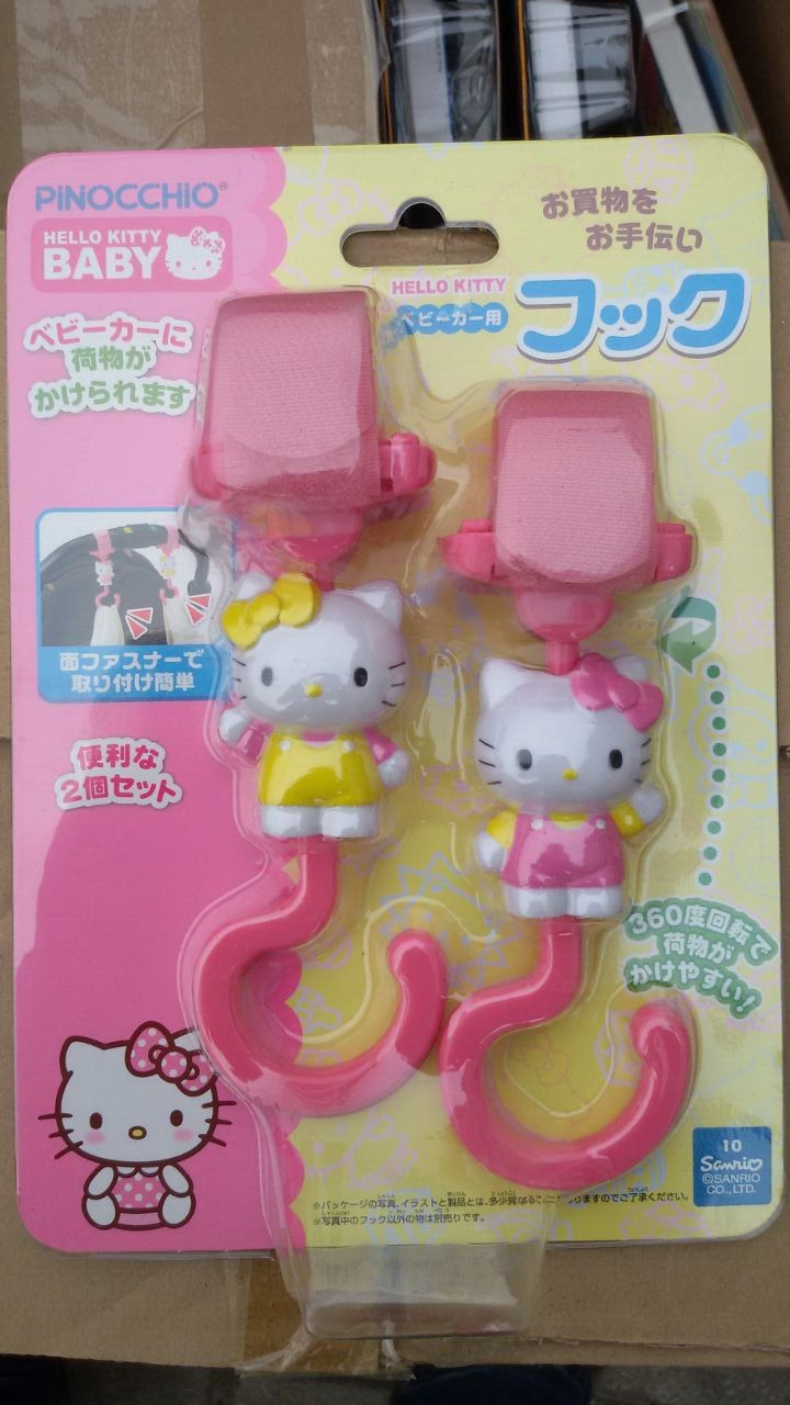 QQ圖片20141028225141