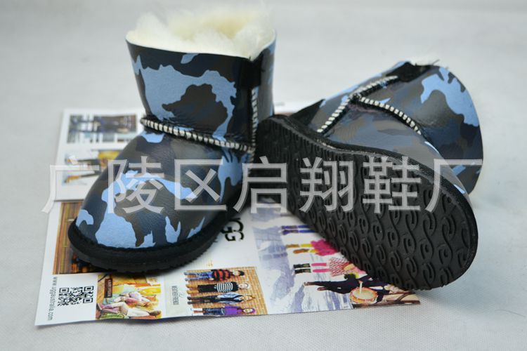 寶寶