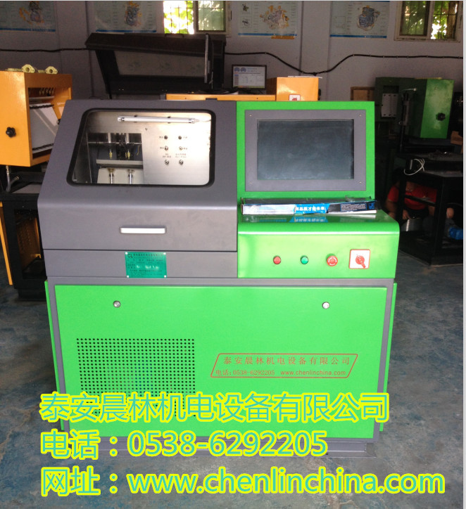 电喷喷油器试验台