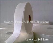 �߷�����ˮ�� ӡˢ��ˮ�� ������ˮ�� �����ˮ�طN��