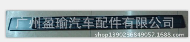 QQ圖片20140819105854