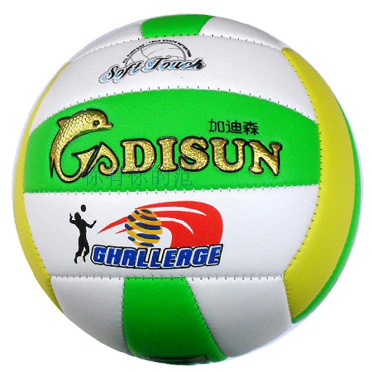 Ballon de volley-ball - Ref 2013299 Image 7