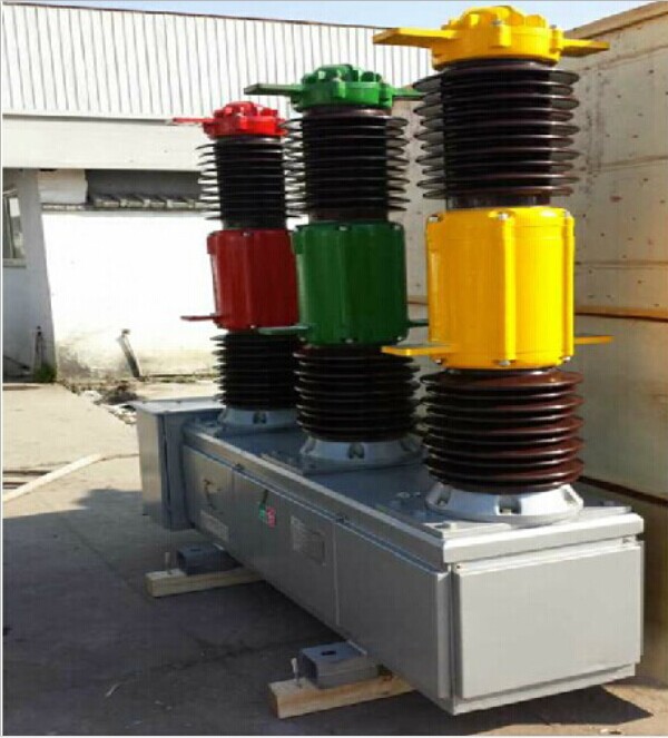 宝光户外35KV高压开关真空断路器ZW7-35 ZW7-40.5 ZW7-40.5/630A