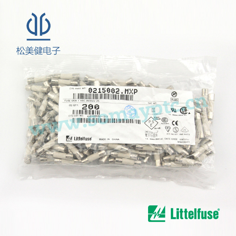 littelfuse慢断保险管5*20力特陶瓷0215002.MXP  2A 不带引线