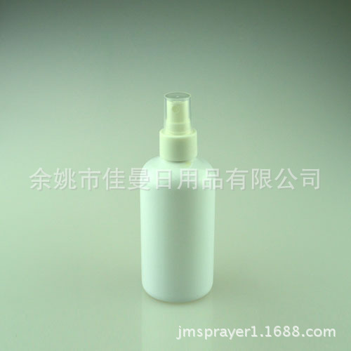 喷雾瓶细雾220ml白色塑料瓶 化妆品包装瓶 分装瓶子批发