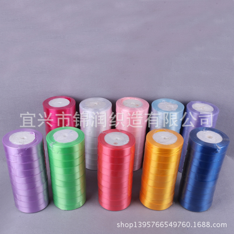 供应 锦润织带2cm缎带涤纶带彩带DIY蝴蝶结发饰配件