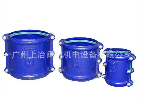 供应开边接头/哈夫节堵漏器/开边抢修器