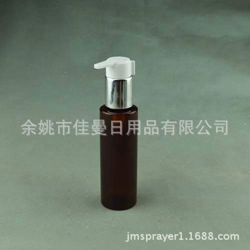 乳液分装瓶100ml PET塑料瓶 化妆品包装