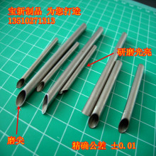 316封头医疗毛细管 316L一次性医疗用针管 316定尺侧孔针 折弯