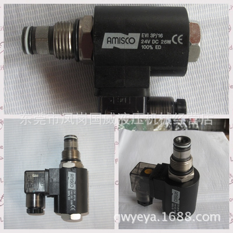 ��Ӧ̨��Waisn��ʢ����ʽйѹ��|Һѹ��ŷ�/��װ��V2066CSV-04