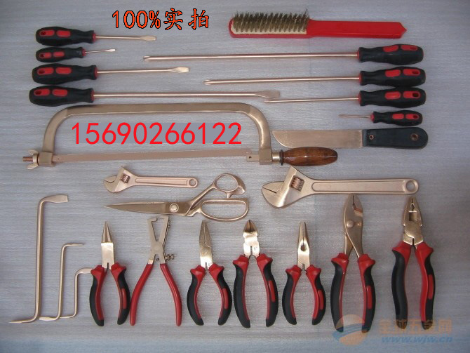 IMG111101163353468932