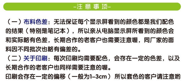 微波炉手套三件套 圣诞印花隔热手套 厂家直销批发 圣诞微波炉手套 节日隔热手套垫子二件套详情30