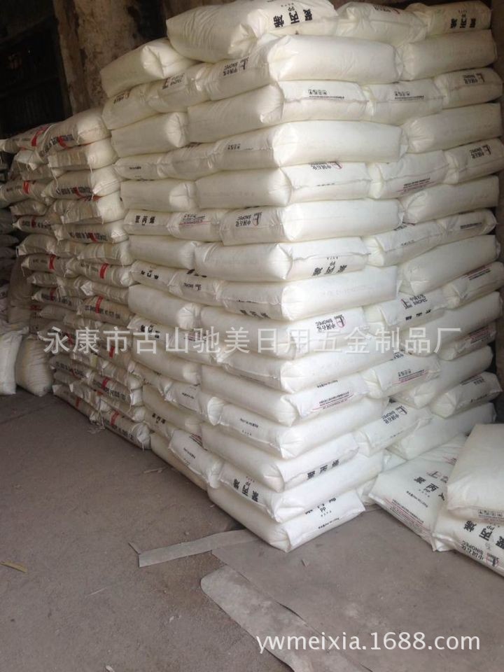 QQ图片20140424114255