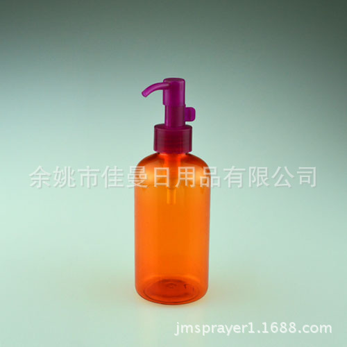 220ml卸妆油瓶 油泵嘴压嘴瓶 卡口瓶 卡扣化妆品分