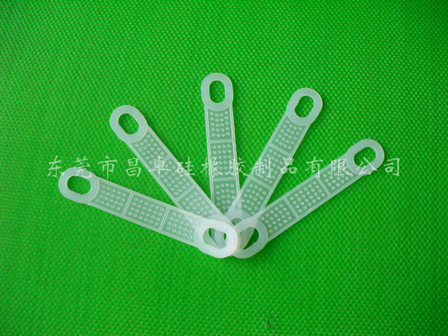 服装衣架连接条皮条套装配衣架裤架透明衣服链接条店防滑套挂衣条