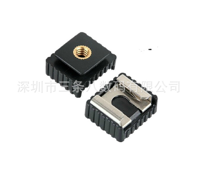 截图20141219215940