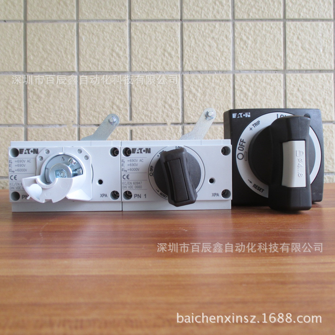 供应PN1-XPA原装穆勒隔离开关，