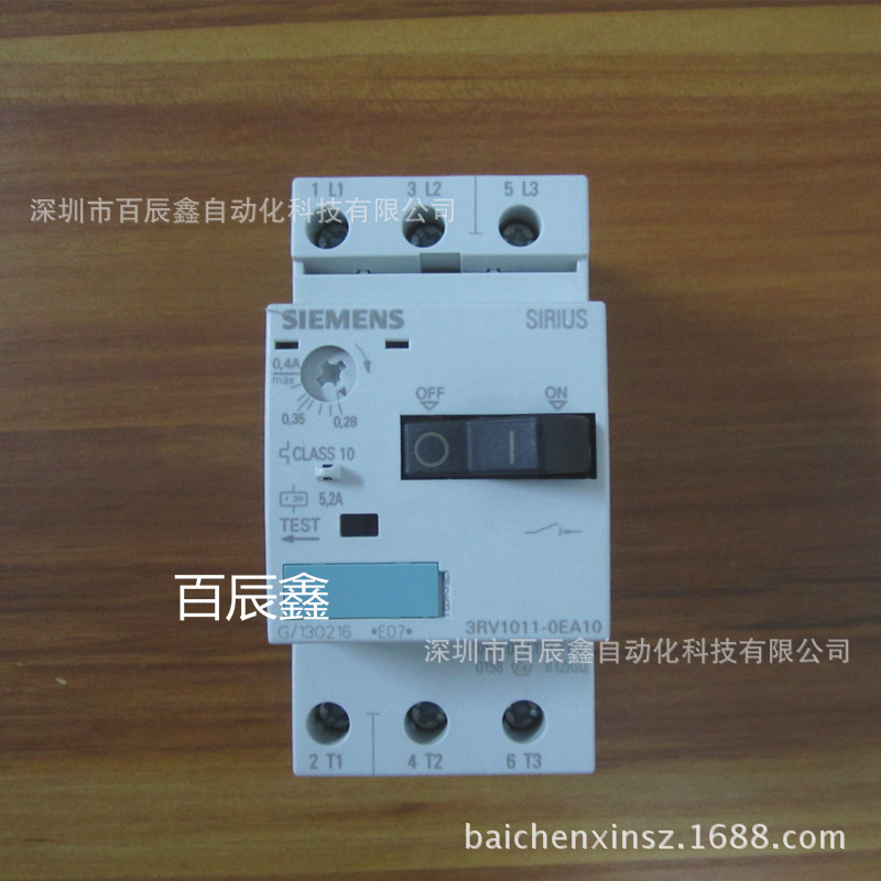 现货西门子电机保护断路器 3RV1011-0AA10全国联保