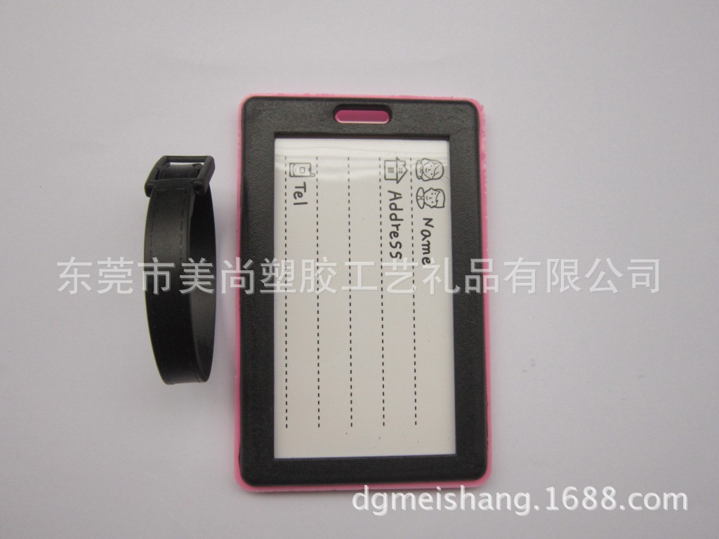 pvc軟膠行李牌 塑膠行李牌 矽膠行李牌