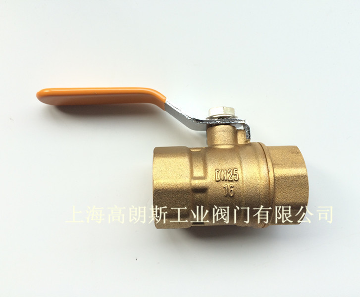 QQ图片20140526084224_副本_副本